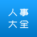 打板三分绝杀！江苏1分险胜广东 庞峥麟23+7引领逆转
