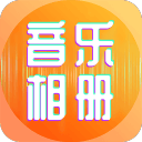 CCTV5直播！上海VS广东严阵以待，4内线围剿萨林杰，杜锋难以招架